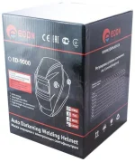 Маска-хамелеон EDON ED-7000 - Зображення 2