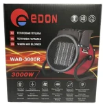 Тепловентилятор із керамічним теном EDON WAB-3000R - Зображення 3