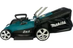 Газонокосарка електрична Makita ELM3320 - Зображення 2