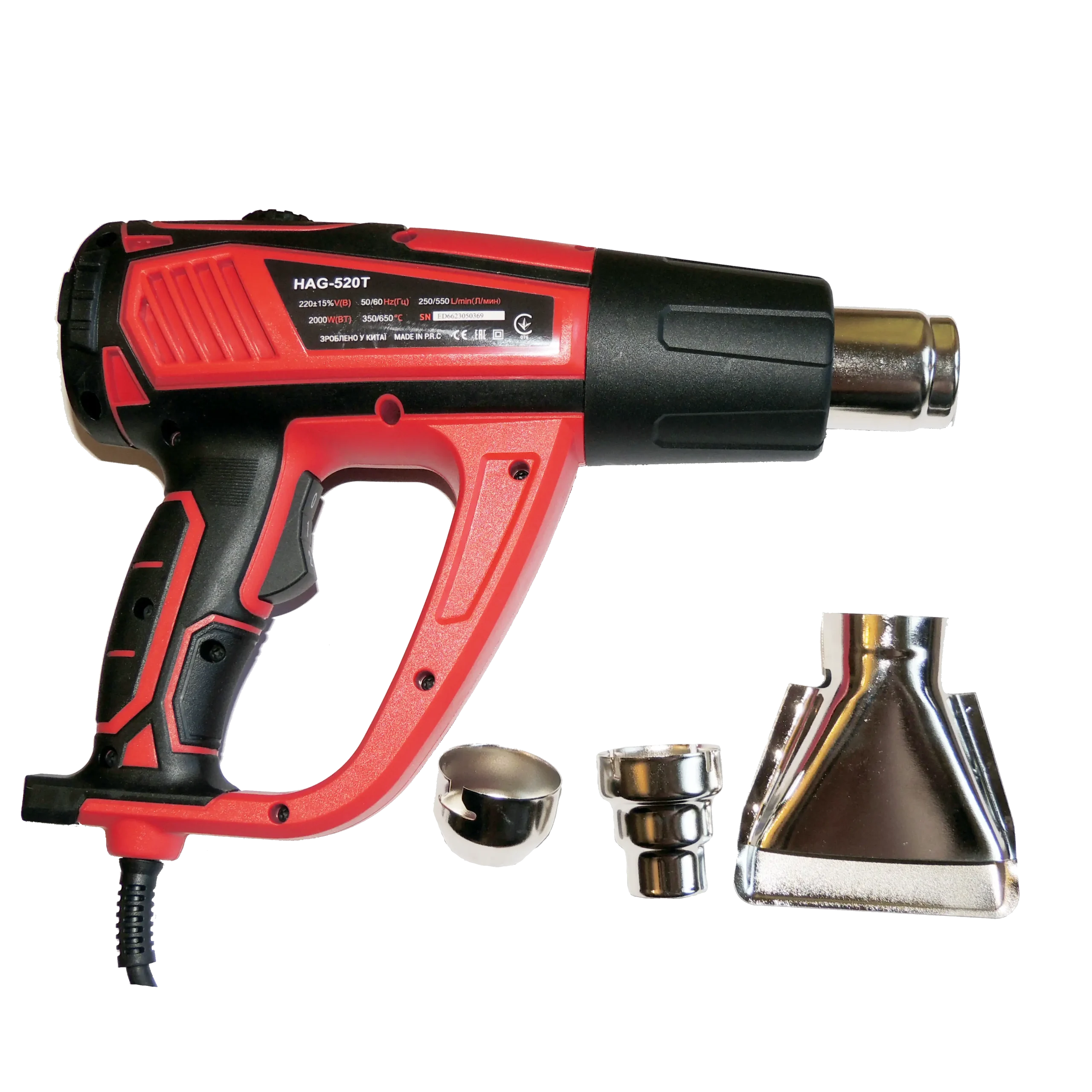 520t-1-scaled Фен промисловий EDON HAG-520T - Зображення 1