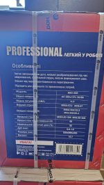 Інверторний зварювальний напівавтомат EDON MIG-308 - Зображення 7