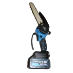 Акумуляторна ланцюгова пилка REDBO ACS -18/8 BL