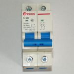 Автоматический выключатель TX47-63Z DC 20A C, 250/500V== (опт - дзвоніть) - Зображення 3