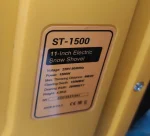 Снігоприбиральник мережевий Edon ST-1500 - Зображення 13