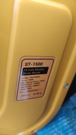 Снігоприбиральник мережевий Edon ST-1500 - Зображення 6