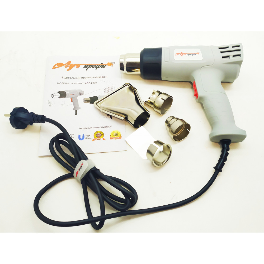 luch-profi-fpl-2200 Фен промисловий Луч-Профі ФПЛ-2200 - Зображення 1