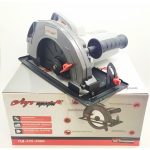 Циркулярна дискова пила Луч-Профі ПД 165/1700 - Зображення 2