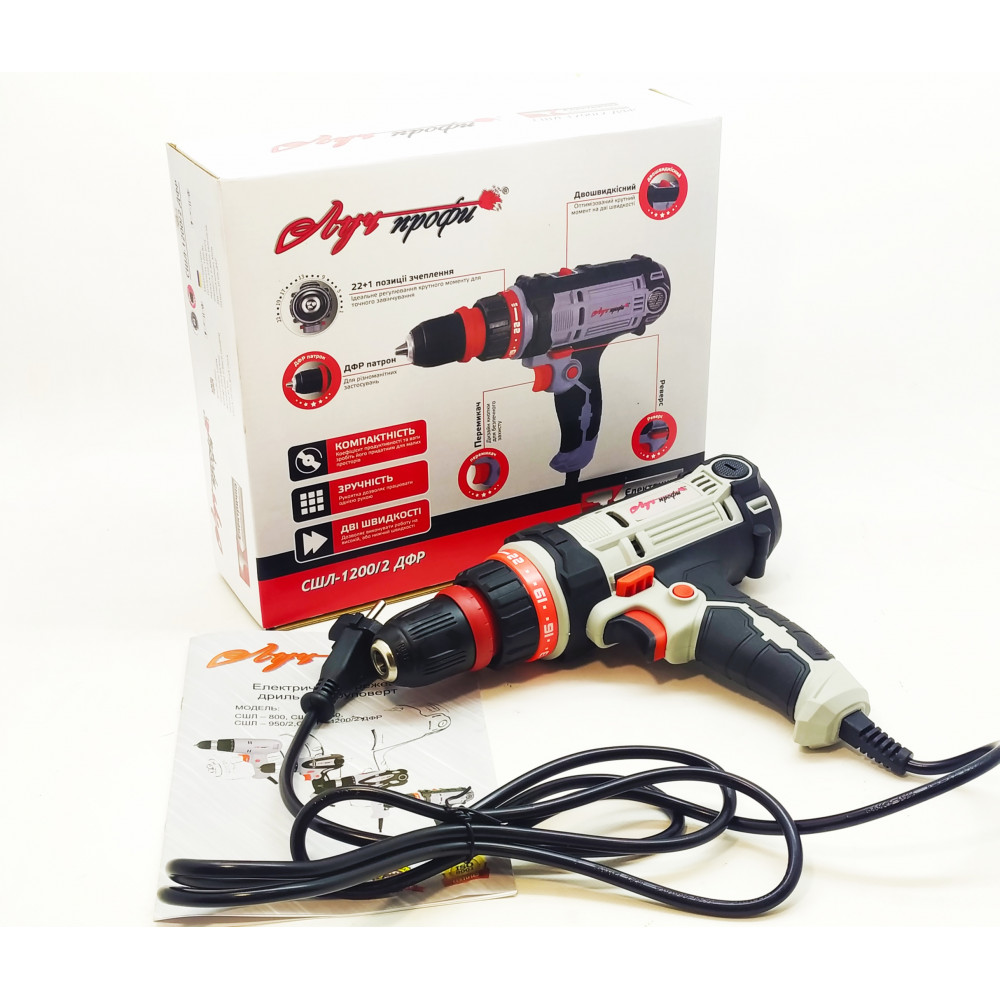 luch-profi-sshl-1200-2 Мережевий шуруповерт Луч-Профі СШЛ-1200/2 ДФР - Зображення 1