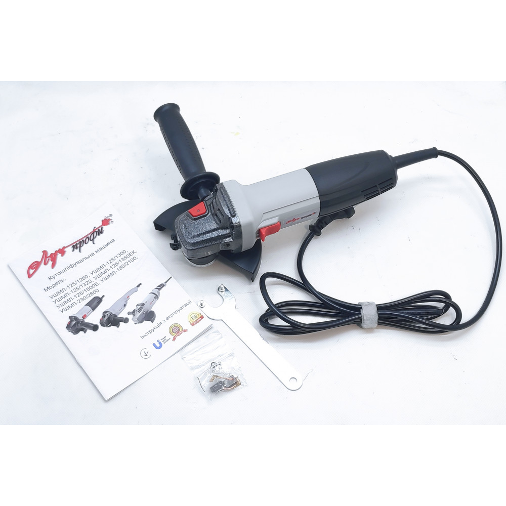 luch-profi-ushml-125-1300 Кутова шліфувальна машина Луч-Профі УШМЛ 125/1300 - Зображення 1