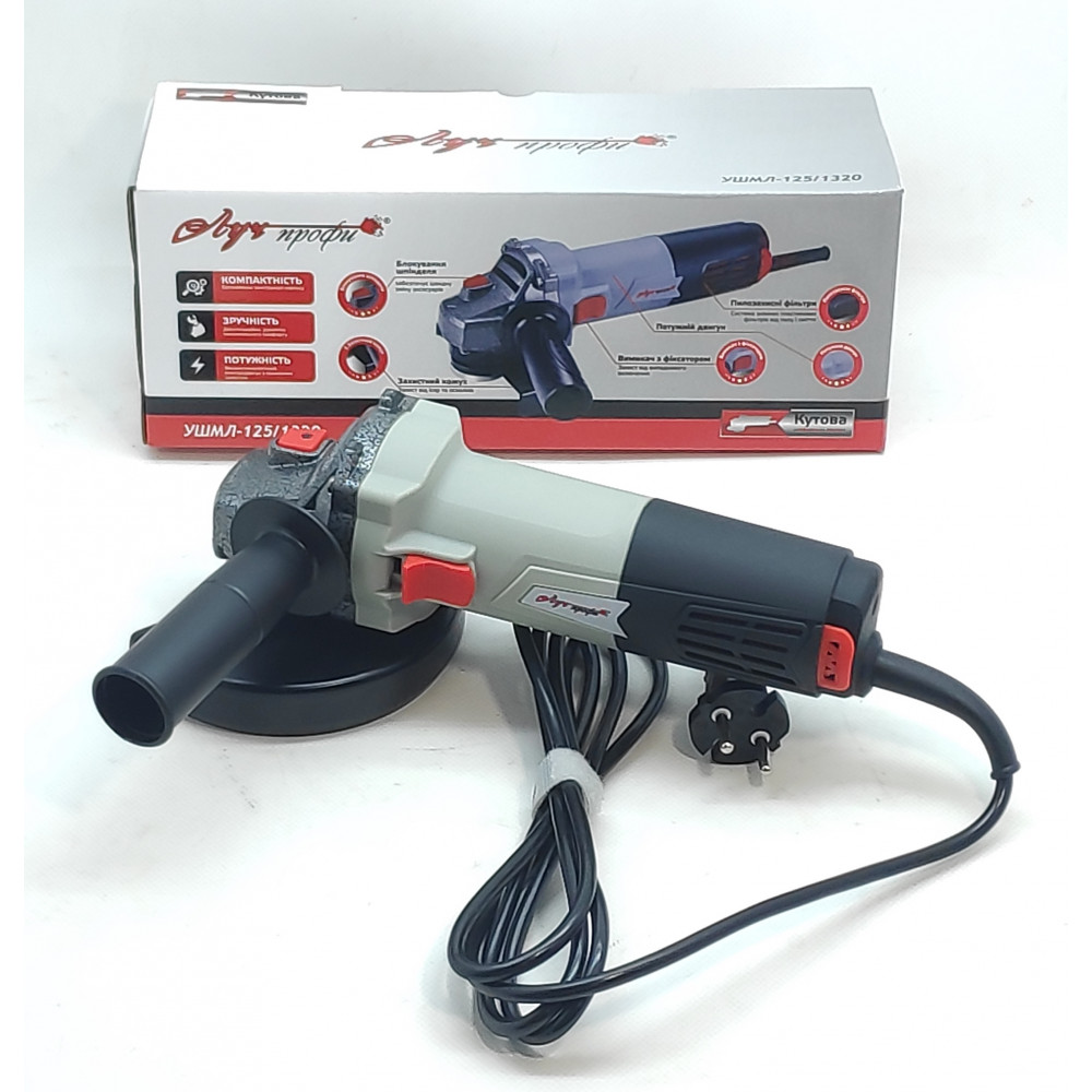 luch-profi-ushml-125-1320 Кутова шліфувальна машина Луч-Профі УШМЛ 125/1320 - Зображення 1