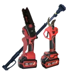 Акумуляторний набір EDON ED SMART-21V/2K: секатор, пилка, подовжувач