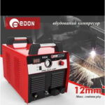 Плазморіз EDON PRO CUT-40P із вбудованим компресором - Зображення 3