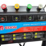 Мийка високого тиску EDON HP1850T-3.0A 3000 Вт, 230 бар - Зображення 8