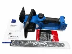 Акумуляторна ланцюгова пила Redbo RB-W20/12BL 21В, шина 12" (без АКБ та зарядного) - Зображення 2