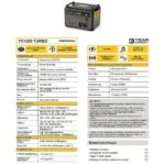 Зарядна станція Zegor YC1200 Turbo 1200 Вт - Зображення 3