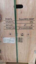 Зварювальний напівавтомат Edon ExpertMIG-3500P - Зображення 2